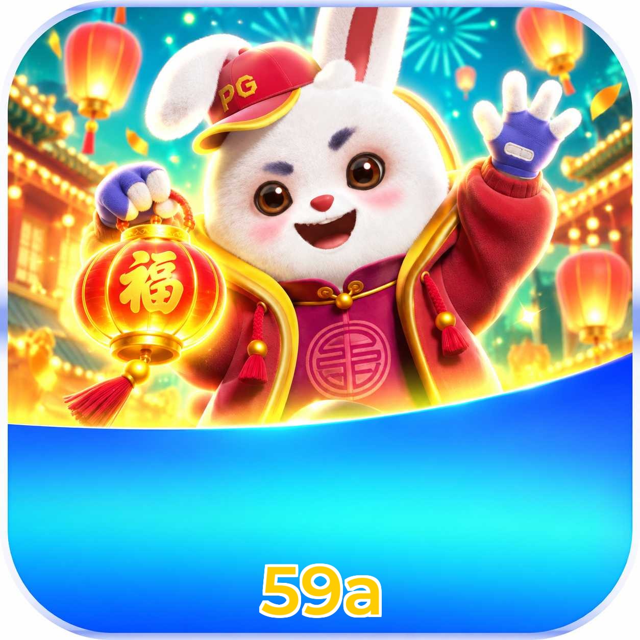 59a Download Links