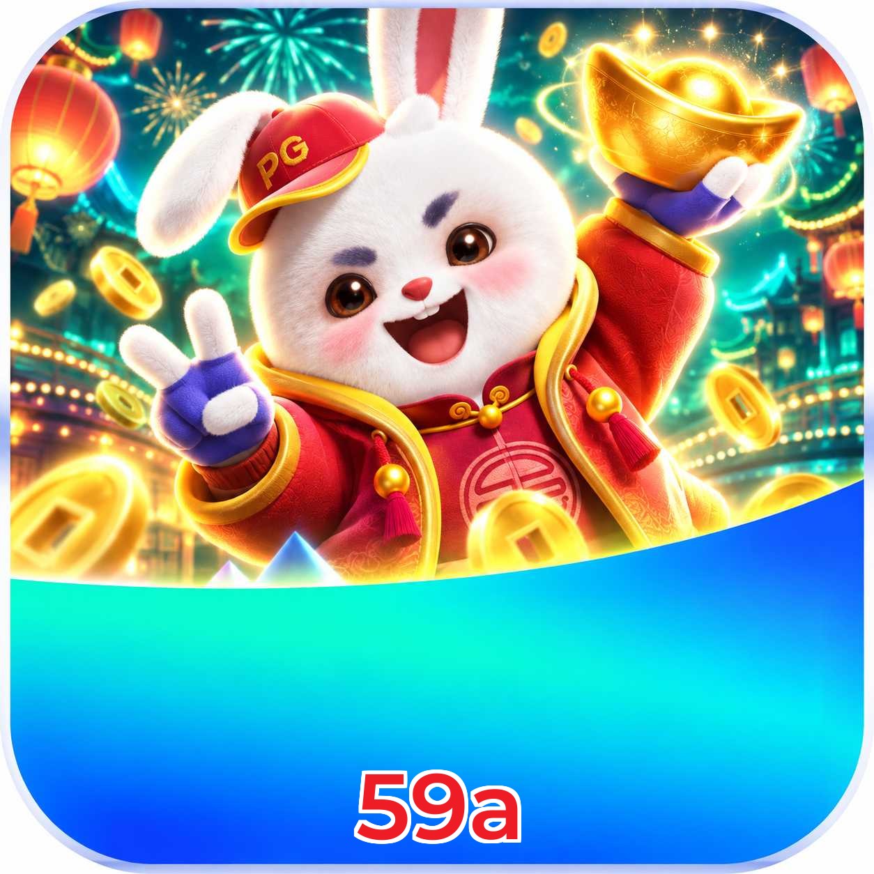 59a Bonus FAQ