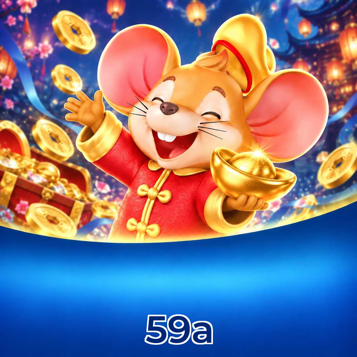 59a Streaming Quality