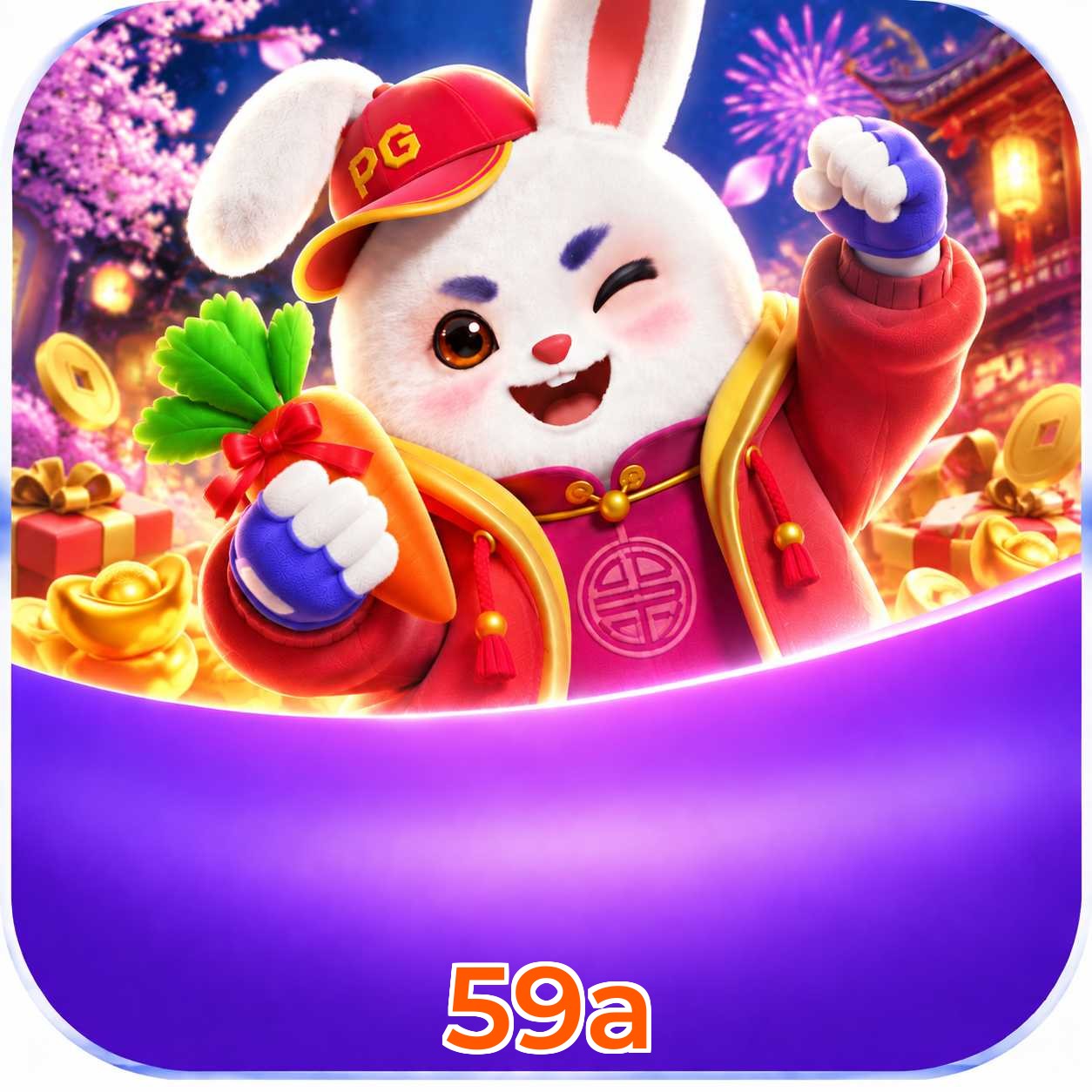 59a Lottery FAQ