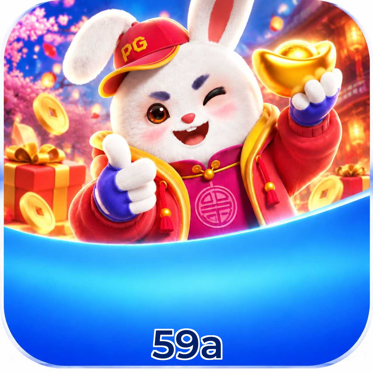 59a App Features