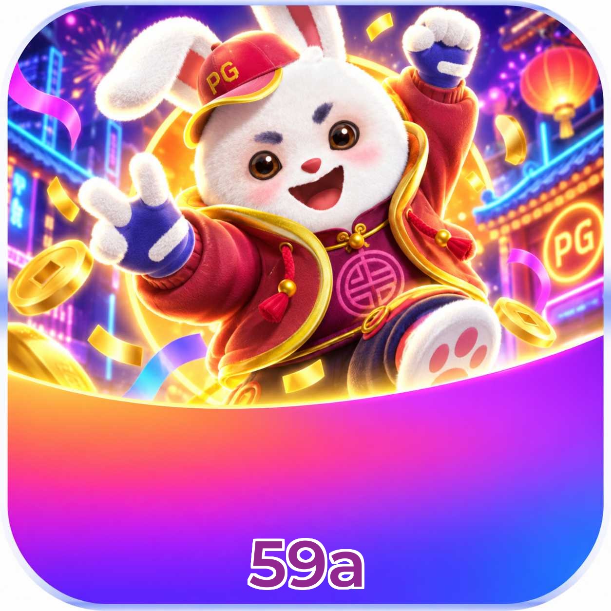 59a FAQ