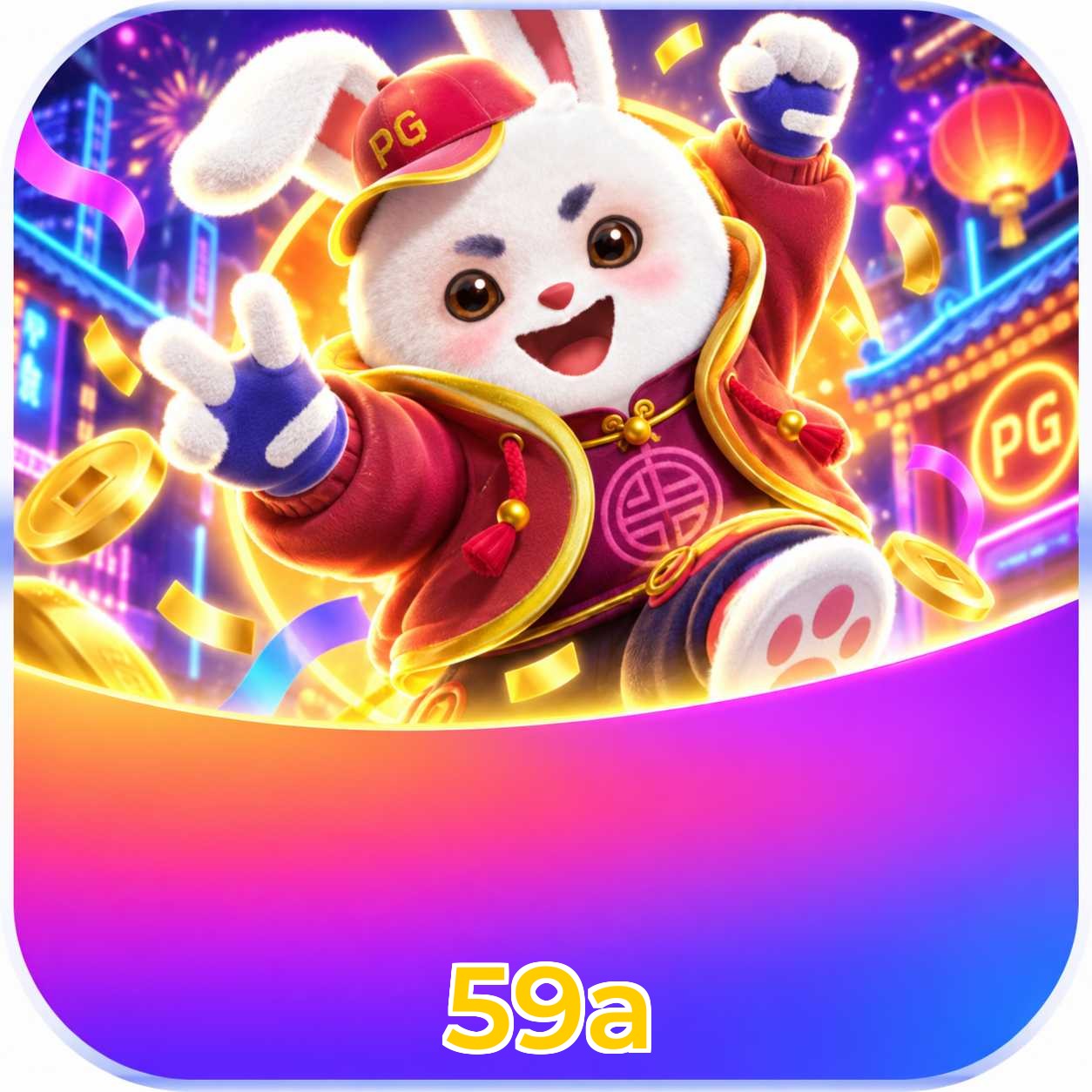 59a VIP Program